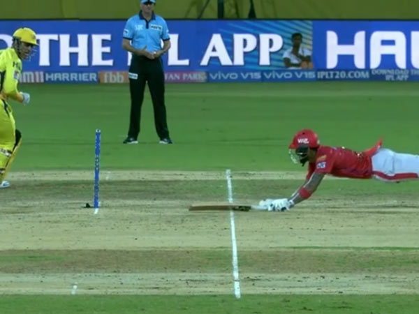 நல்லவேளை