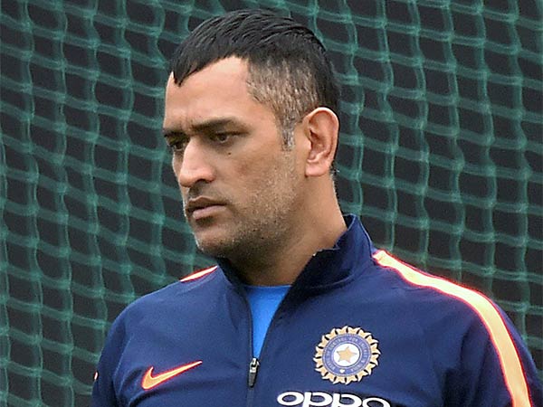 தோனி மனு 