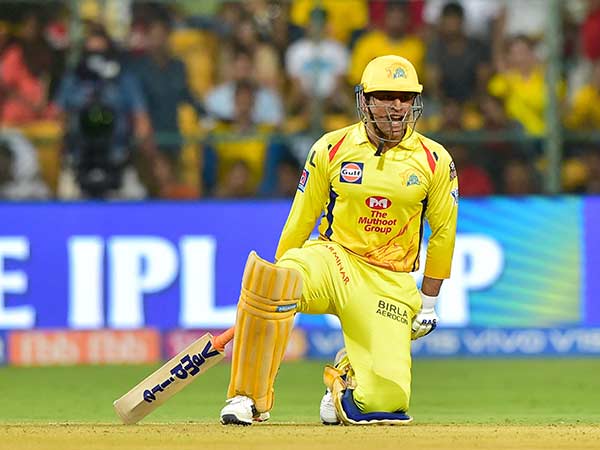 அகற்ற முடியாது 