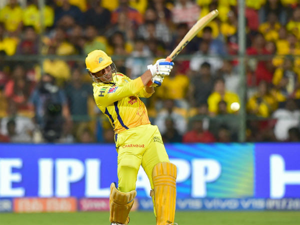 தவறவிட விரும்ப மாட்டார்