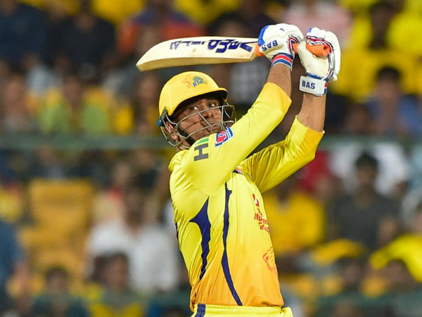 எதிர்பார்ப்பு