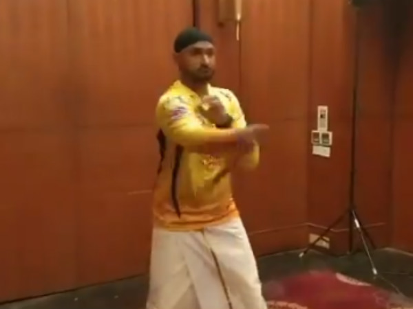 ஆச்சரியம்