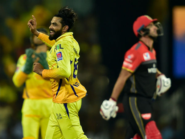 சிரமம் இருந்தது சிரமம் இருந்தது