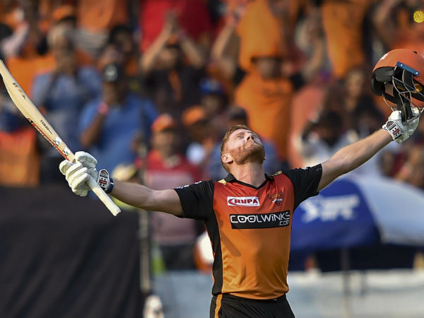 வாய்ப்பு கிடைக்கும் 