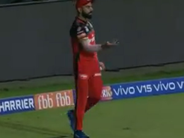 உணர்ச்சிவசப்பட்ட கோலி