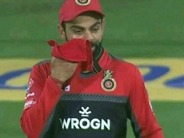 பயிற்சி எடுத்தேன் 