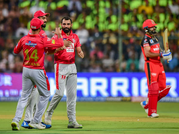 என்ன நடந்தது?