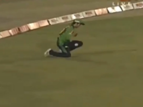 அதிர்ச்சி