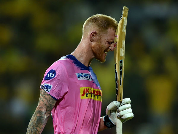 தோல்வி தோல்வி