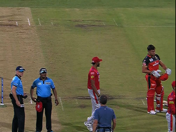 பந்தை காணோம்!