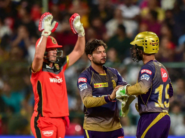 நிறைய ஓட்டைகள்