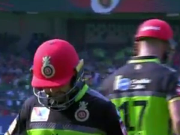 பச்சை நிற ஆடை 