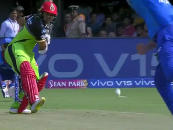 பெங்களூரு தடுமாற்றம் 