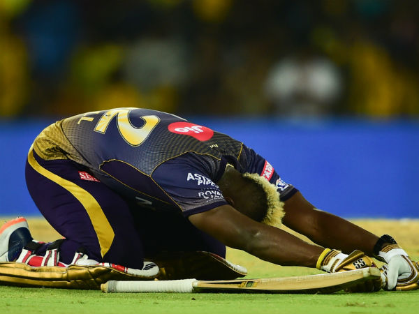 ஆட்டத்தின் முடிவு 