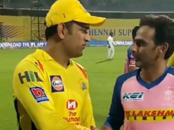 தோனி ஆட்டோகிராப் தோனி ஆட்டோகிராப்