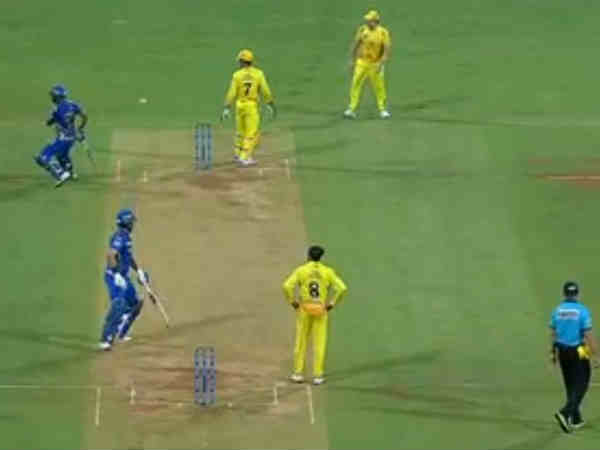 எங்கோ போகும் பந்து 