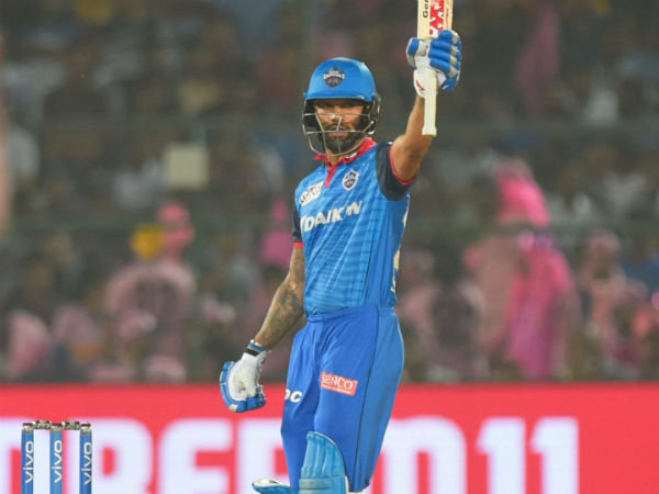 மிக்க மகிழ்ச்சி 