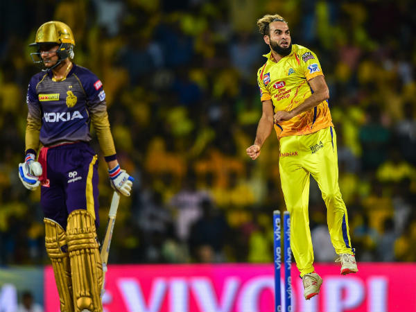 நைஸ் மீட்டிங் 