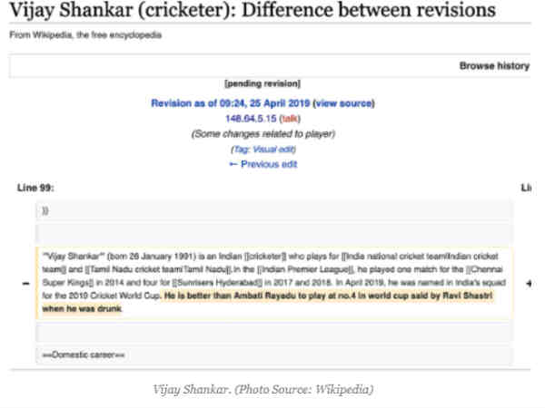 டிரெண்டிங்