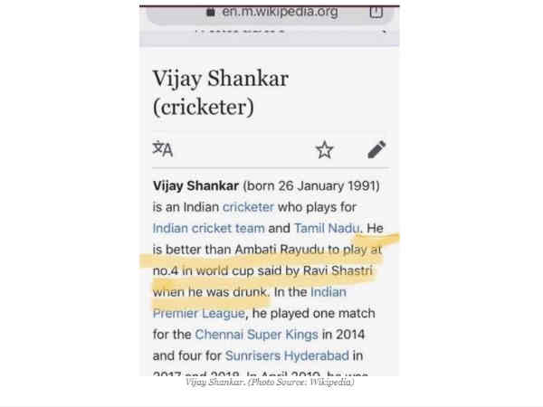  குடிபோதையில் ரவி சாஸ்திரி