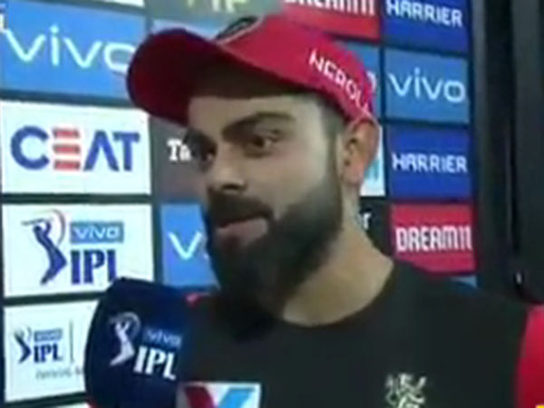 ஆறு தோல்வி