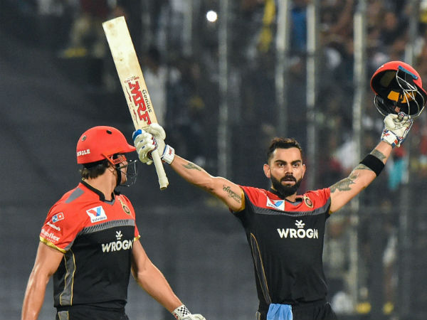 அதிர்வு