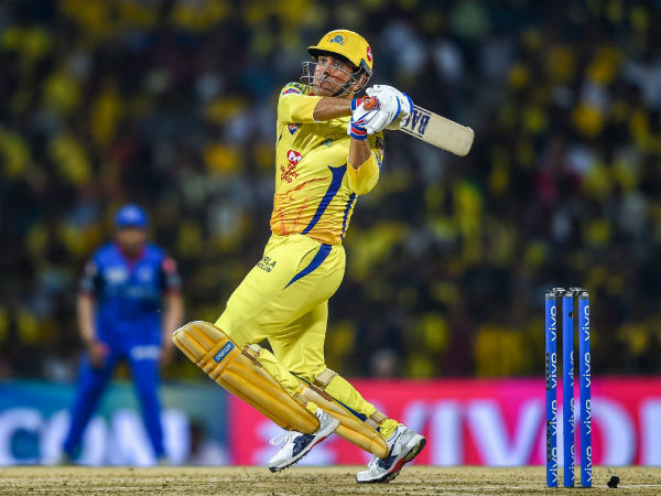 மிகப்பெரிய பெயர்