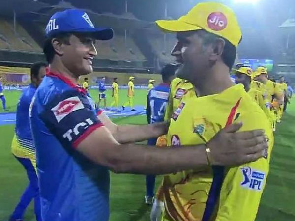 அந்த சந்திப்பு அந்த சந்திப்பு