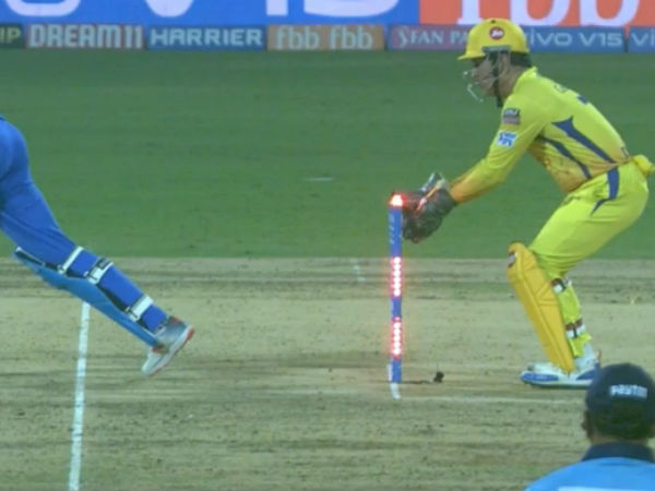 ஒரு வினாடியில்..