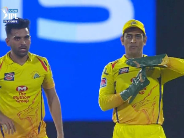 டிஆர்எஸ் கிங் 