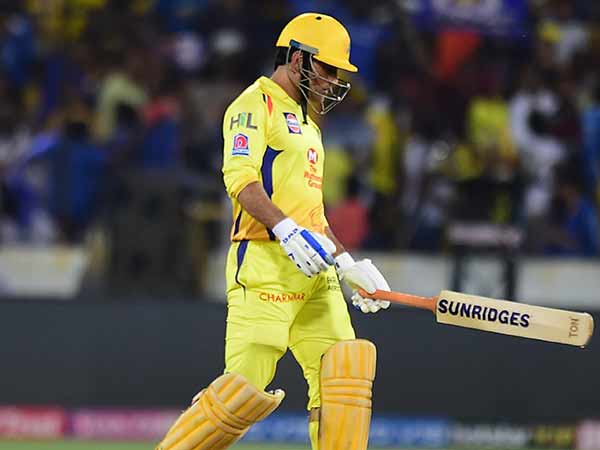 வேண்டாம் என வேண்டுகோள் 