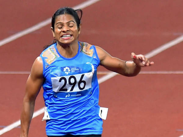 ஏற்க மாட்டோம் 