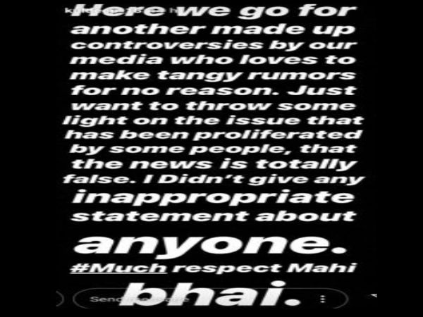 Kuldeep yadav clarifies about his statements about dhoni 