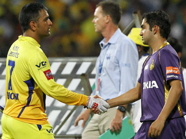 கருத்து வேறுபாடு