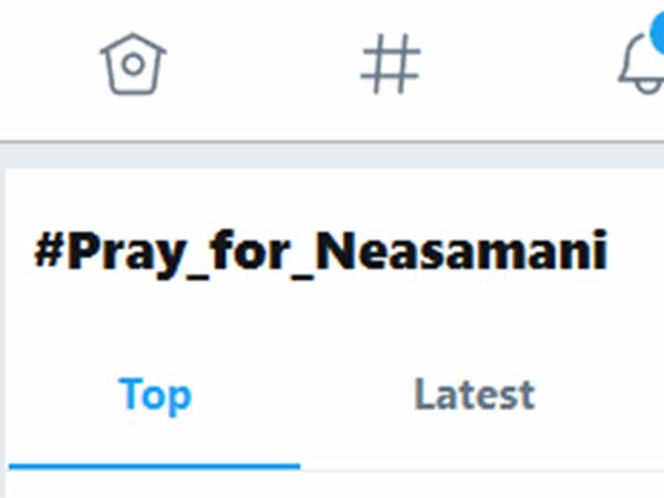 சென்னை சூப்பர் கிங்ஸ் 