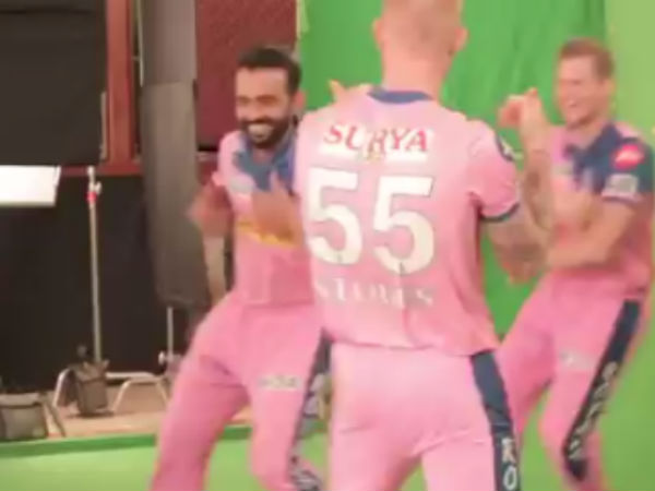 ராப் பாடல்