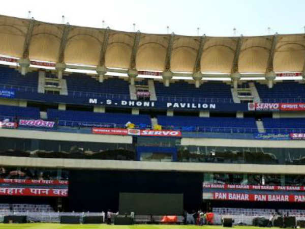 டேஞ்சர்