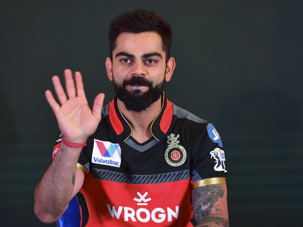 ஐஸ் வைத்த கோலி