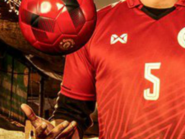 பாண்டிச்சேரி?