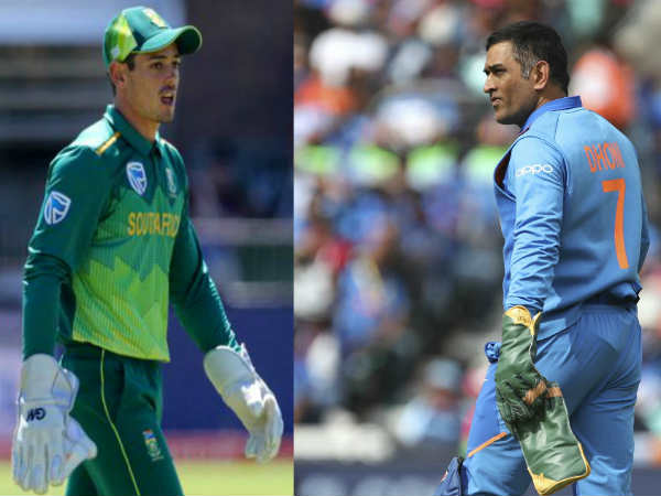 என்ன சர்ச்சை 