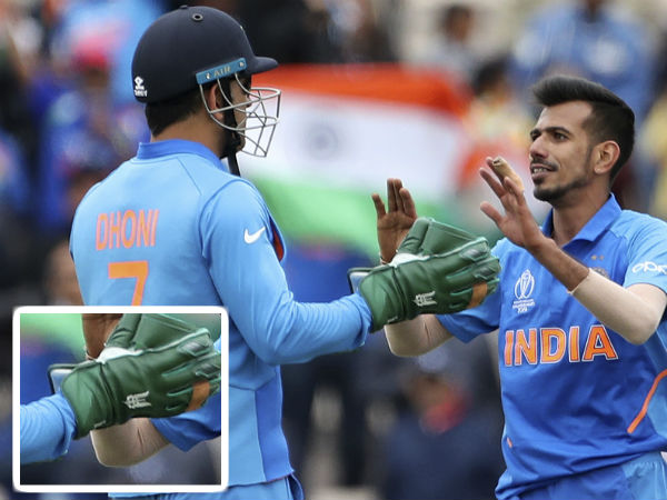 தடை விதித்தது 