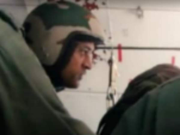 சூப்பர் பயிற்சி 