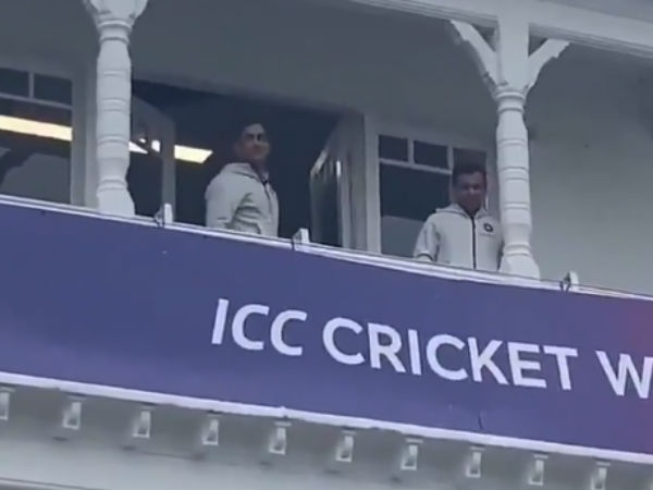 இருந்தனர் 