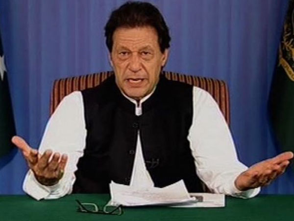 அதிர்ச்சி