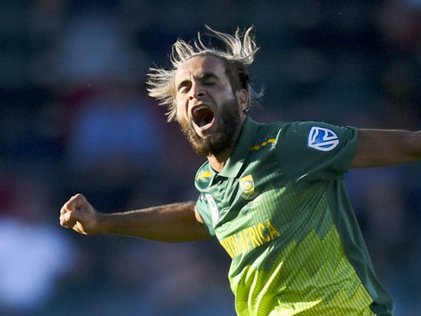 அறிமுக போட்டி 