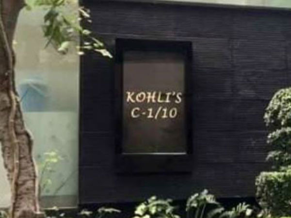 புகார் அளித்தார்