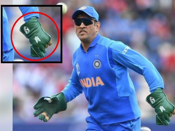 பாகிஸ்தான் எதிர்ப்பு