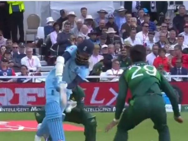 என்ன வாய்ப்பு 