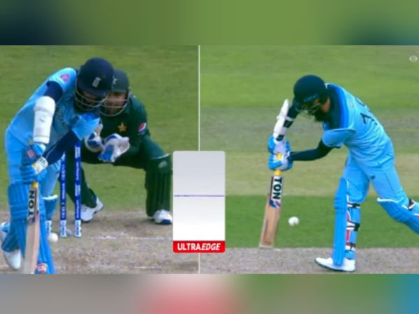 மிக மோசம் 