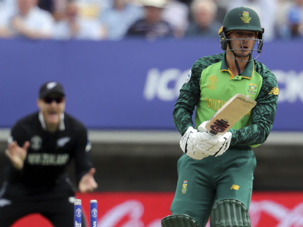 என்ன போட்டி 